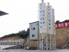 China 60m3/h small concrete mixing plant stationary modular type HZS60 ready mix concrete batching plant price Manufacturer,Supplier