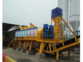 Computer controlled continuous mixing plant